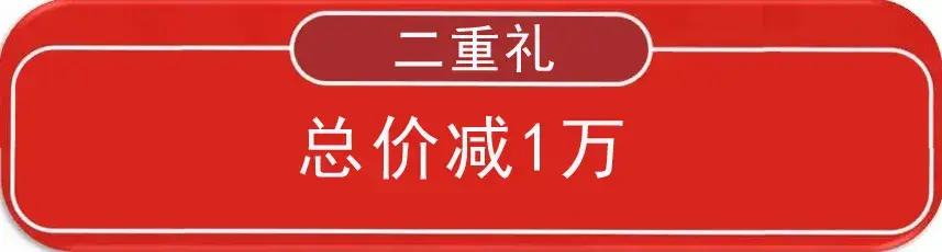 濮阳龙记观园|犇龙新春go