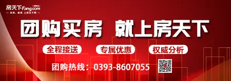 “我看见的建业”——濮阳建业20年 照片有奖征集活动