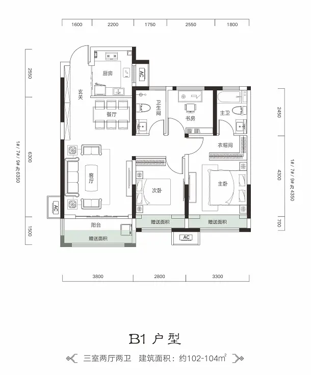 【汉风古韵 起舞澜亭】瑞璞·澜亭叙百人汉服起舞 共沐春风