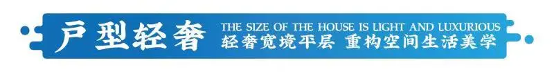 都市与自然融合!繁华与宁静相依!这里的生活,太让人羡慕了!